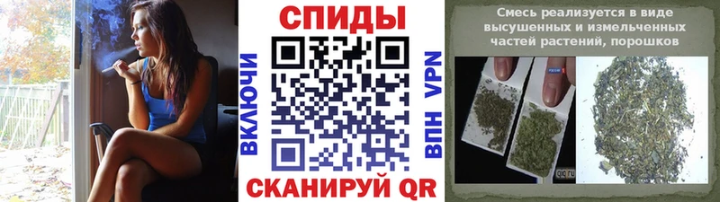 Бутират 1.4BDO  магазин продажи наркотиков  Казань 
