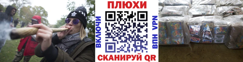 ГАШ VHQ  как найти закладки  Казань 