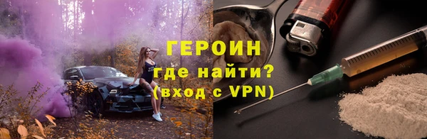мдпв Володарск