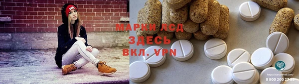 MDMA Premium VHQ Волоколамск