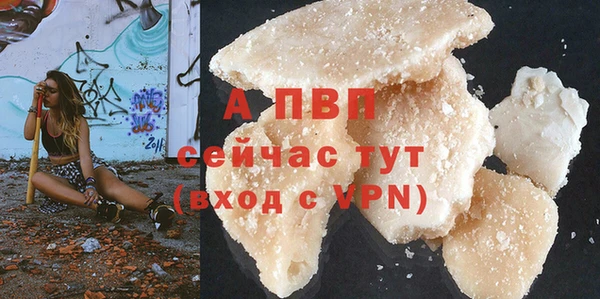 мдпв Володарск