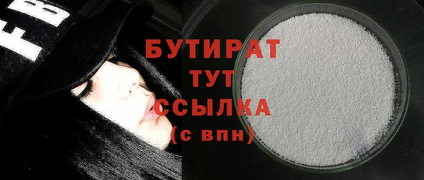 мдпв Володарск