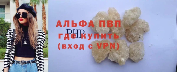 мдпв Володарск