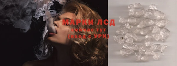 мдпв Володарск