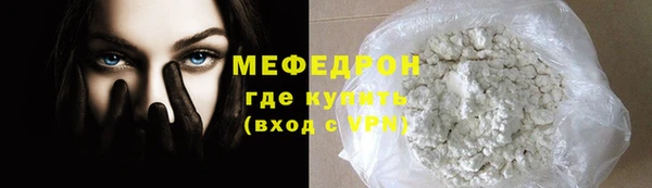 мдпв Володарск