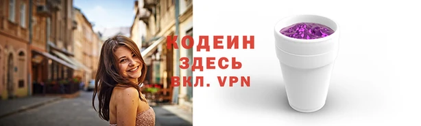 мдпв Володарск