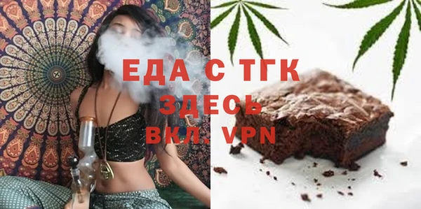MDMA Premium VHQ Волоколамск