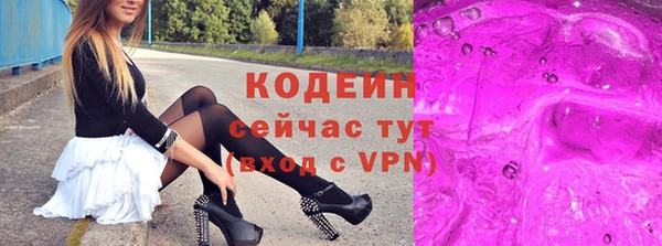 мдпв Володарск