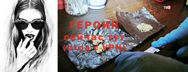 мдпв Володарск