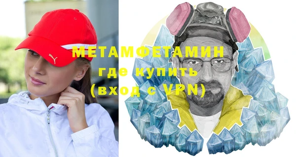 мдпв Володарск