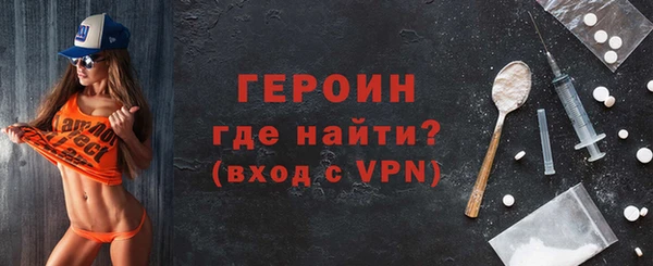 мдпв Володарск