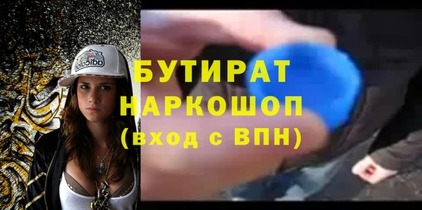 мдпв Володарск