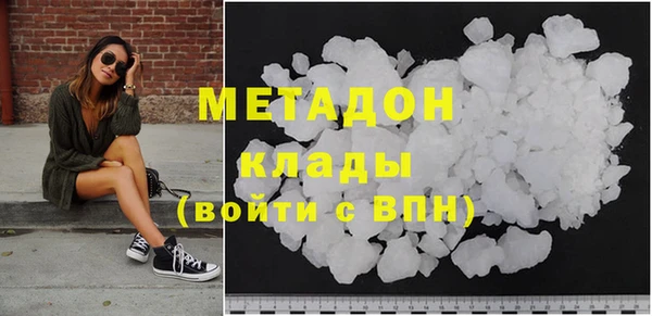 мдпв Володарск