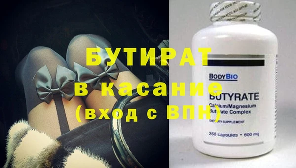 мдпв Володарск