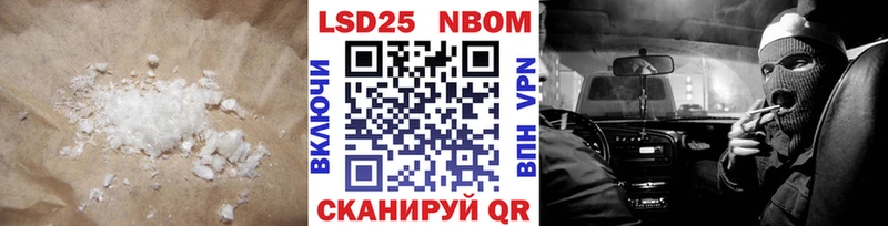 mega ссылки  Казань  Лсд 25 экстази ecstasy  что такое  